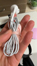 Apple/苹果 EarPods USB-C有线耳机 type-c有线耳机  iPhone 17有线耳机笔记本耳机游戏音乐 实拍图