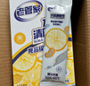 老管家 水垢清除剂食品级柠檬酸洁净饮水机电热水壶清洁剂238g*3盒 实拍图