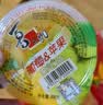 喜之郎霸气大碗果肉果冻200克x12杯4口味0脂肪 休闲儿童暑假零食大礼包 实拍图