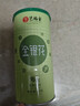 艺福堂茶叶花草茶 金银花特级200g 搭菊花中药材泡水夏季清热养生凉茶 实拍图