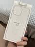 Apple/苹果 iPhone 16 Pro Max透明手机壳 磁吸保护壳苹果手机壳半包旗舰店原装 实拍图