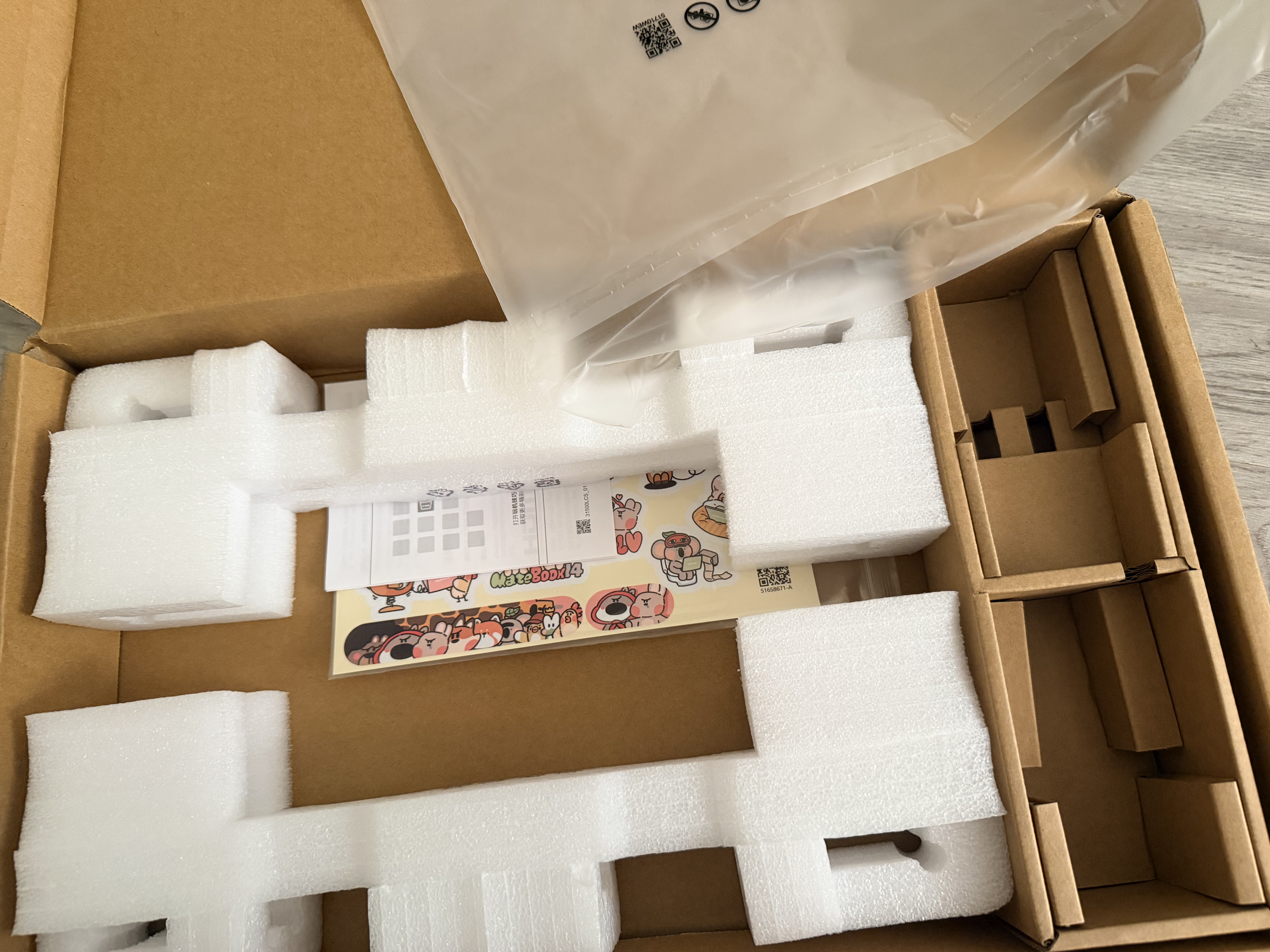 华为MateBook 14 鸿蒙版笔记本电脑 国家补贴 2.8K OLED触控屏 鸿蒙AI 24GB 1TB深空灰 方键盘 实拍图