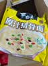 白象 方便面 大骨面72g*24袋原汁猪骨泡面整箱装 实拍图
