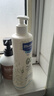 妙思乐（MUSTELA）中性温和洗发沐浴露50ml 实拍图