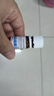 甲泰康盐酸阿莫罗芬搽剂5%*2.5ml*3盒国药准字灰指甲专用药不拔甲不包甲真菌感染阿莫罗芬擦剂京东自营 实拍图
