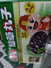 喜多多仙草丸子200g*12罐 礼盒装仙草冻奶茶伴侣清凉茶解腻凉粉礼品罐头 实拍图