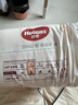 好奇（Huggies）铂金装小桃裤纸尿裤S96片(4-8kg)新生儿小号尿不湿【夏季散热王】 实拍图