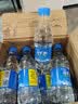 恒大冰泉 饮用天然矿泉水会议办公用水 350ml*24瓶 整箱装【热门商品】 实拍图