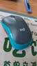 罗技（Logitech）M185鼠标 无线鼠标 办公鼠标 对称鼠标 黑色蓝边 带无线2.4G接收器 实拍图
