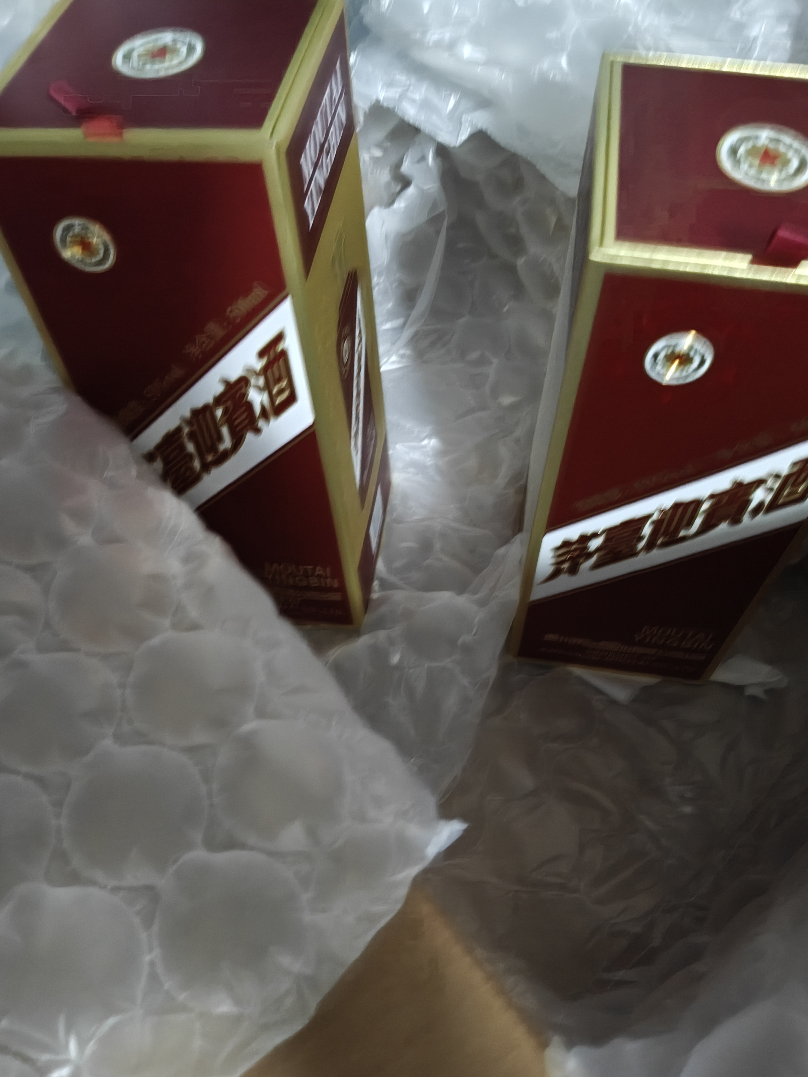 茅台 迎宾酒 紫迎宾 酱香型白酒 53度 500ml 单瓶装 新老包装随机发货 实拍图