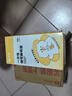 双枪（Suncha）吸管一次性食品级300支单独包装儿童产妇平口塑料透明细弯吸管 实拍图