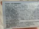 卡姿兰（Carslan）美白素颜霜懒人面霜50g美白淡斑妆前保湿自然提亮遮瑕裸妆七夕礼 实拍图
