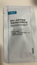 可复美稀有人参皂苷致研净痘舒缓次抛精华液1支 实拍图