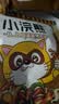 统一小浣熊 滋滋烤肉味干脆面 35g*30包 整箱装儿时美食干脆面方便面 实拍图
