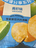 乐事（Lay's）薯片 得克萨斯烧烤味 135克*7包 休闲零食 膨化食品 实拍图