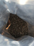 新益号茶叶普洱茶熟茶布朗山糯米香特级碎银子茶化石古树茶熟普散茶500g 实拍图