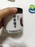 方家铺子中华老字号 半开鸡头米芡实 芡实片瓣 红皮芡实200g 易煮糯 实拍图