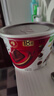 士力架M&M'S 巧克力550g （士力架140g*2 +M&M'S巧克力豆270g）随机包装 实拍图