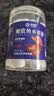 宠翰鱼盐鱼缸清洁盐观赏鱼水族盐海盐净化水质养鱼用品2斤 实拍图