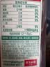 农夫山泉东方树叶青柑普洱茶500ml*15瓶无糖茶饮料0糖0脂0卡整箱 实拍图
