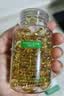 康恩贝 维生素E软胶囊 0.45g/粒*120粒 维生素e VE 维e胶囊 实拍图
