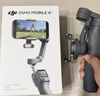 大疆DJI Osmo Mobile 7轻快跟拍云台手机稳定器 OM7智能追踪自拍杆直播vlog拍摄神器 实拍图