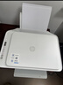 惠普（HP）4925彩色无线喷墨打印机家用 大印量低成本照片打印机 家庭用小型微信打印复印扫描一体机 实拍图
