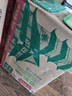 农夫山泉东方树叶绿茶500ml*15瓶无糖茶饮料0糖0脂0卡整箱装饮品 实拍图