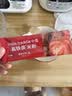 小皮（Little Freddie）高铁侠番茄牛肉米粉160g*1盒宝宝辅食婴幼儿营养米糊米粉7-12个月 实拍图