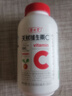 养生堂天然维生素VE90+VC120 礼盒装送礼常备 维E祛黄褐斑维C增强免疫力 实拍图