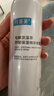 可复美舒缓补水保湿精华喷雾100ml/瓶妆前爽肤水化妆护肤品礼物 实拍图