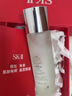 SK-II神仙水精华液230ml礼盒sk2补水保湿护肤品套装化妆全套生日礼物女 实拍图