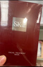 SK-II前男友面膜10片补水保湿紧致sk2护肤品化妆品套装礼盒生日礼物女 实拍图