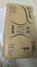 安佳（Anchor）低脂牛奶高钙纯牛奶新西兰原装进口草饲1L*12盒 减少50%脂肪  实拍图
