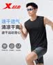 特步速干背心丨男子透气夏季健身衣无袖冰丝篮球训练坎肩运动背心上衣 实拍图