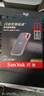 闪迪（SanDisk）2TB Type-c USB3.2 NVMe移动固态硬盘（PSSD）E61卓越版 1050MB/s三防保护 手机笔记本电脑外接SSD 实拍图