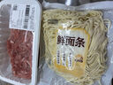 【180天白猪】冷鲜猪瘦肉丝200g 实拍图