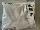 上鲜鸡翅中 净重4斤 烤翅鸡中翅炸鸡翅红烧鸡翅鸡肉生鲜烧烤食材 实拍图