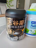 五谷磨房黑芝麻糊五黑粉无糖核桃芝麻黑豆粉代餐粉546g 实拍图