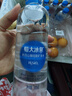 恒大冰泉长白山天然偏硅酸矿泉水 500ml*24【热门商品】 实拍图
