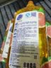 超能肖战同款洗洁精1.5kg*3瓶 西柚祛腥快速去油 餐具果蔬清洁不伤手 实拍图