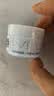EveLom伊芙珑经典洁颜霜20ml 便携装卸妆膏洁面旅行养肤清洁 实拍图