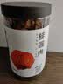 方家铺子中华老字号 六星桂圆肉458g无核免剥桂圆干特级 福建特产龙眼肉厚 实拍图