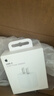 Apple/苹果 原装正品20W type-c充电器 苹果usb-c充电器手机快充头 旗舰店苹果iPhone 17 Pro Max充电器 实拍图
