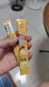 雀巢（Nestle）【樊振东同款】1+2奶香速溶咖啡0植脂末0反式脂肪三合一90条1350g 实拍图