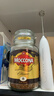 摩可纳（Moccona）经典进口冻干速溶黑咖啡罐装 摩卡拿铁健身 400次咖啡 【行业爆款】经典8号 深烘 200g/罐（日期新鲜27.12） 实拍图