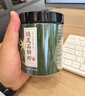 半山农 特优级辛夷花100克 中药材料 望春花木兰花木笔花玉兰花蕾鼻炎茶 实拍图