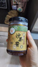 皇牌沙茶酱300g 火锅蘸料底料沙爹酱沙茶面酱 汕头市非物质文化遗产 实拍图