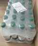 农夫山泉饮用水纯净水550ml*24瓶 实拍图