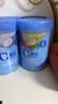 嘉宝（GERBER）混合蔬菜营养谷物高铁米粉宝宝辅食米糊250g新老包装随机发货 实拍图